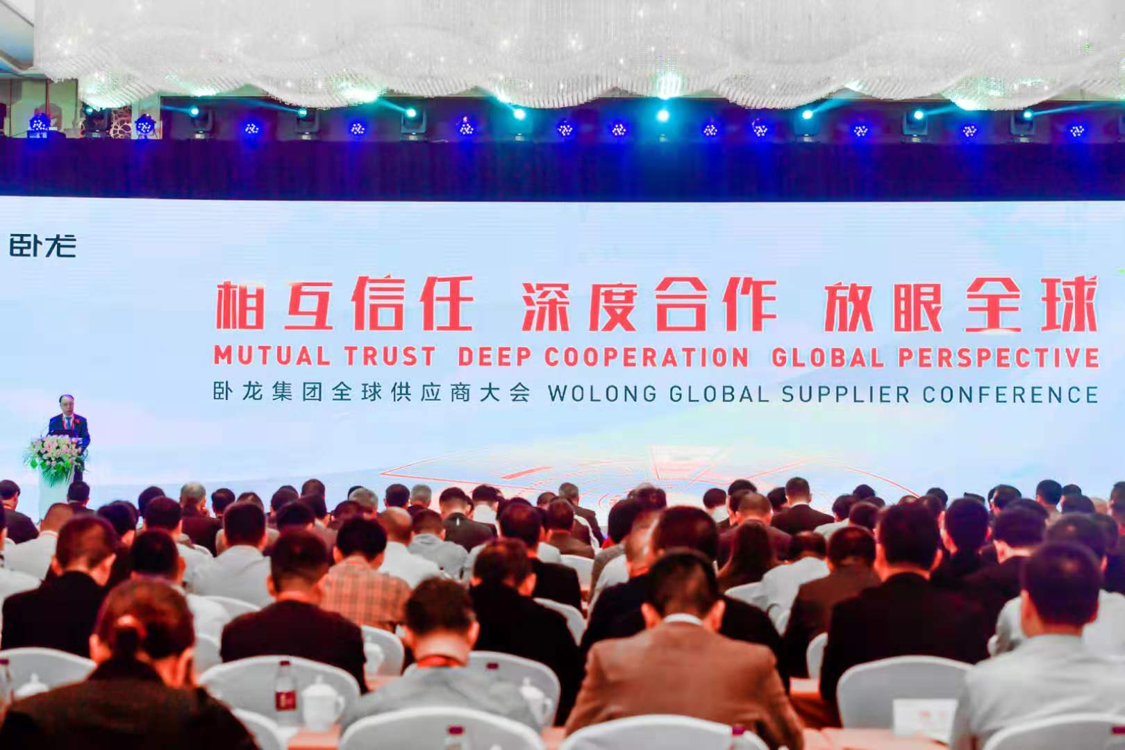 15724853801070025927.jpg 微信图片_20191031092921.jpg